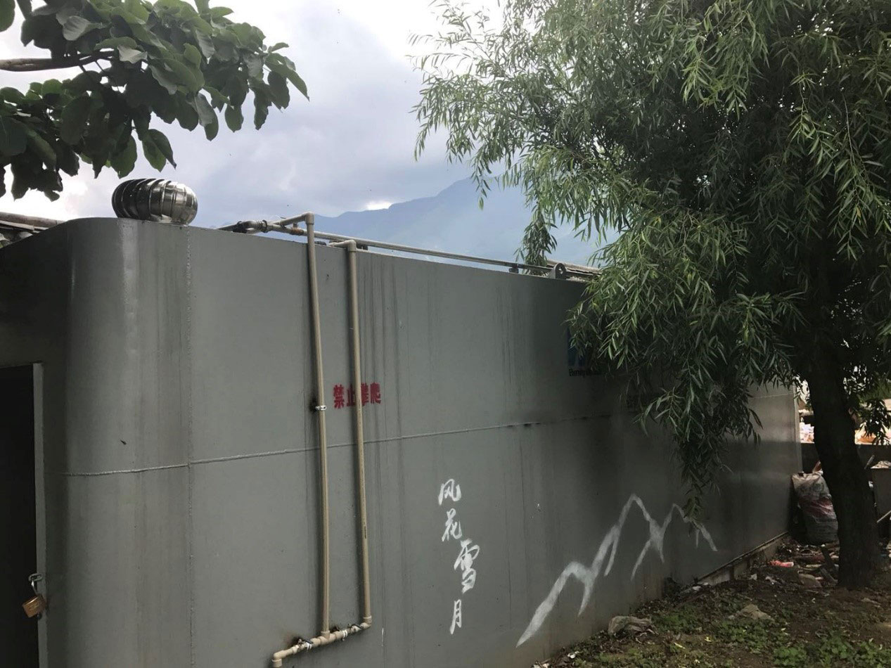 海角社区操逼片設備