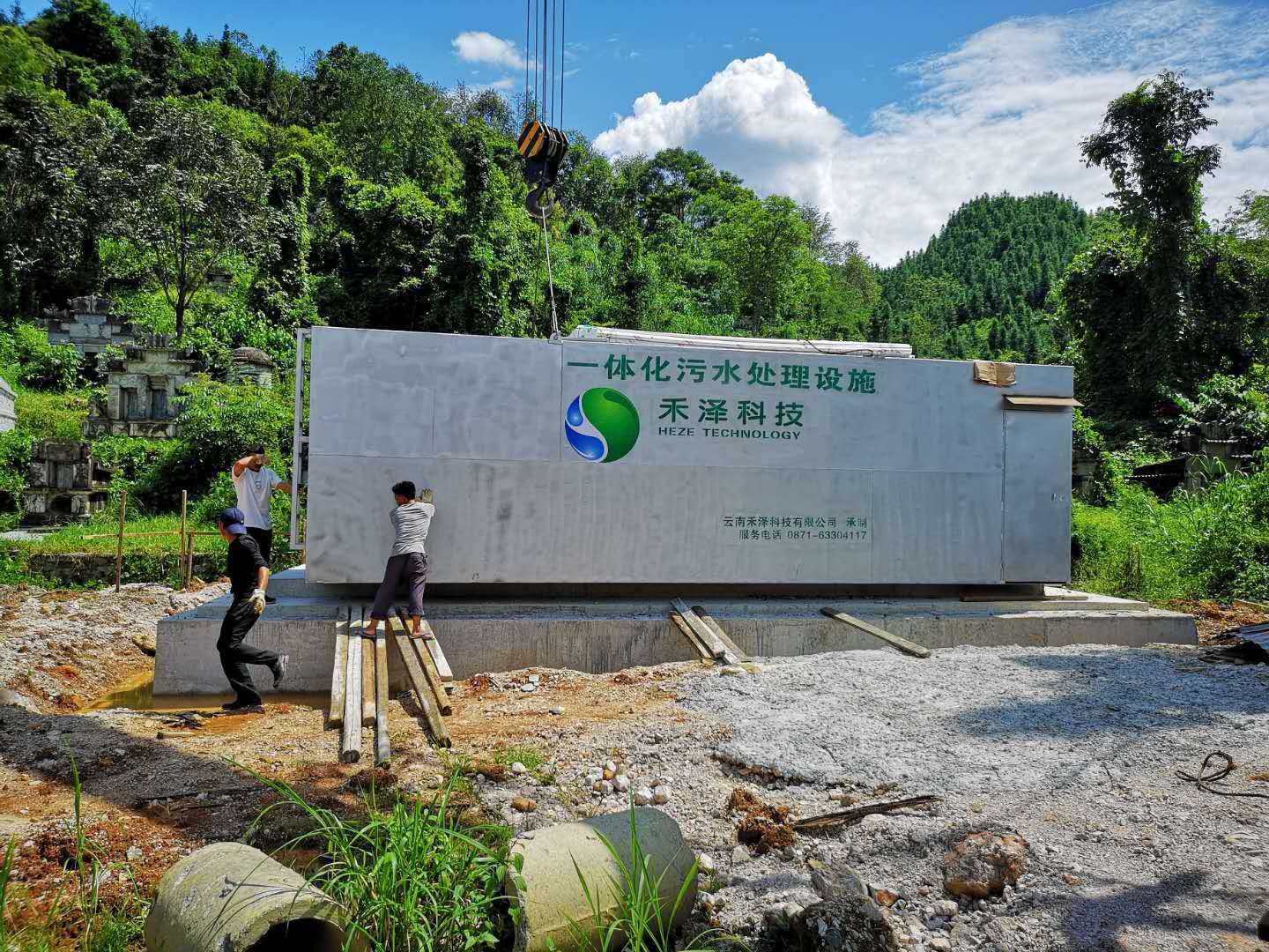 海角社区操逼片