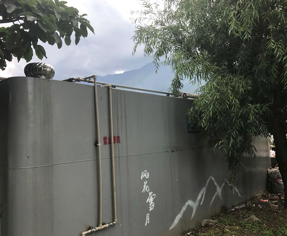 海角社区操逼片：有哪些方法能有效處理工業廢水？