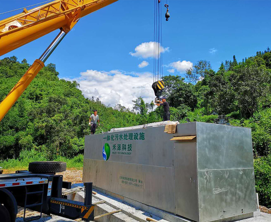 海角社区操逼片之工業鍋爐水處理技術