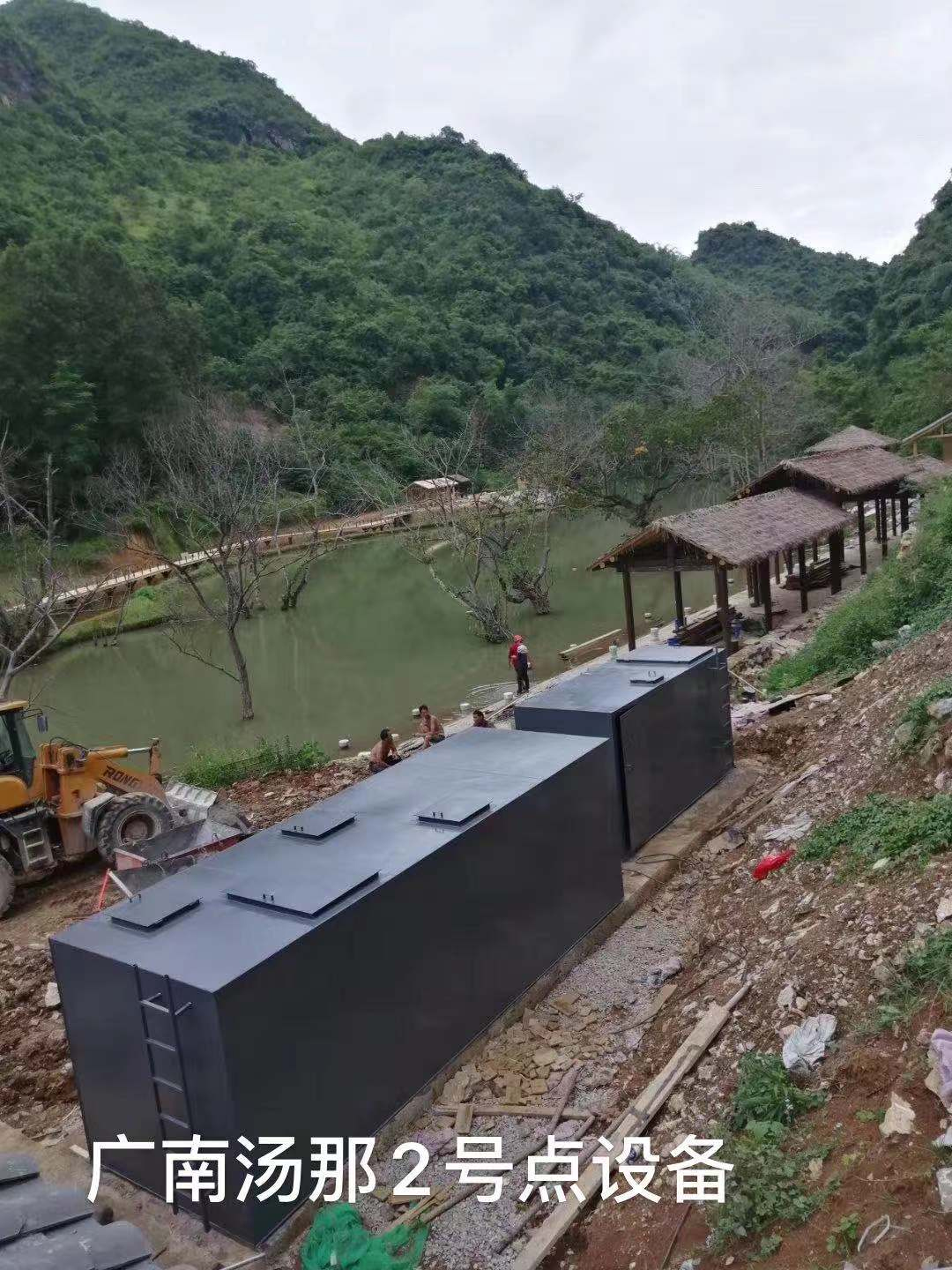 景觀綠化工程建設