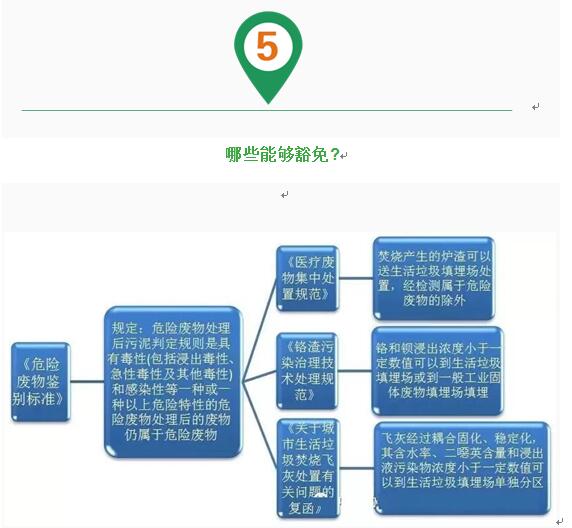 海角社区网站，最爽老熟女海角社区，海角社区操逼片	
