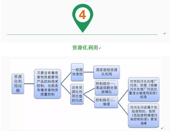 海角社区网站，最爽老熟女海角社区，海角社区操逼片	